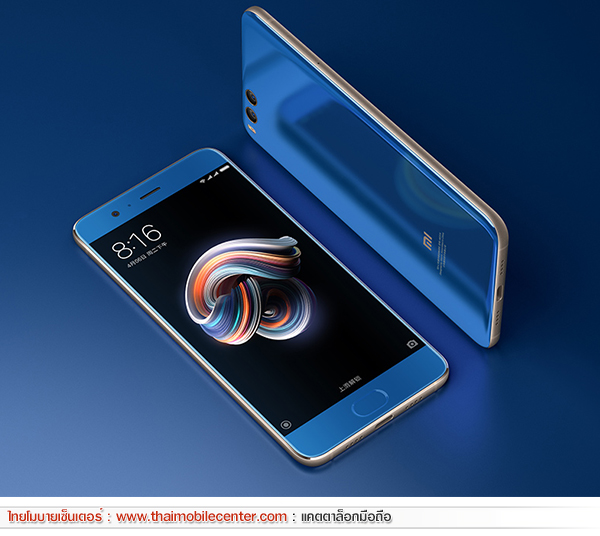 Xiaomi Mi Note 3