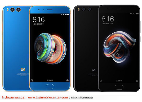 Xiaomi Mi Note 3