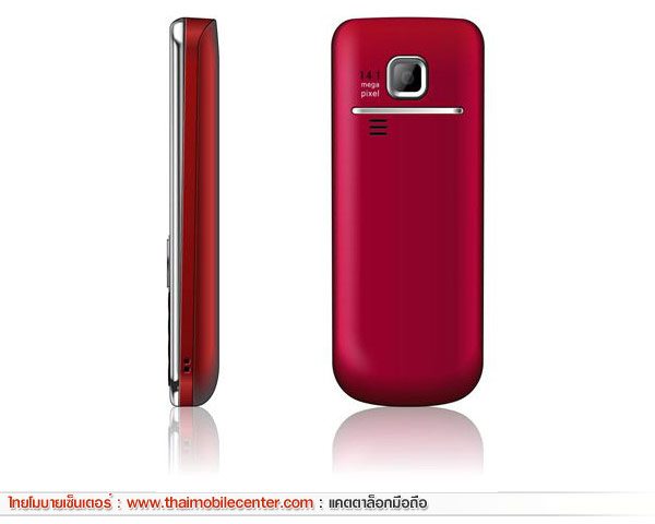 Mobia MB-C1