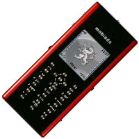 Mobiado Professional