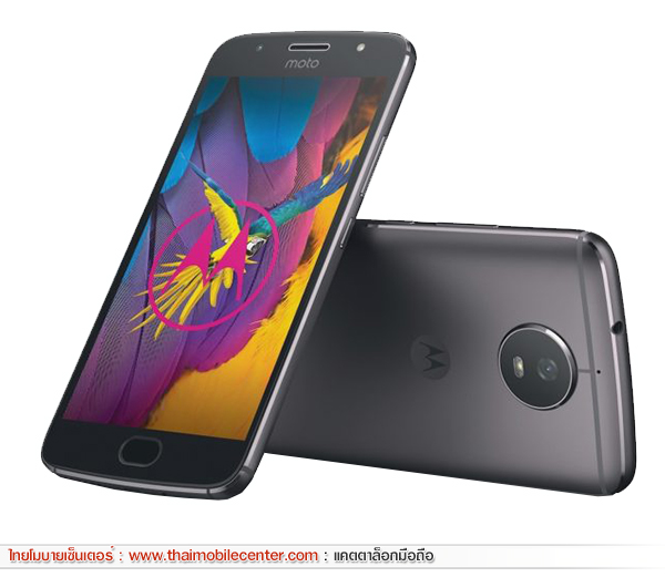 Moto G5s