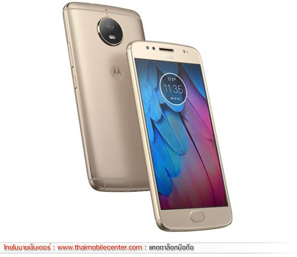 Moto G5s