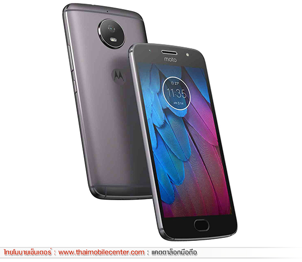 Moto G5s