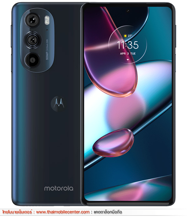 Motorola Edge 30 Pro