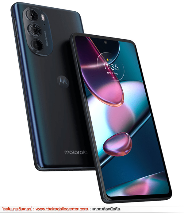 Motorola Edge 30 Pro