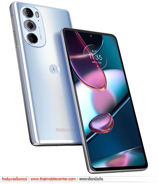 Motorola Edge 30 Pro