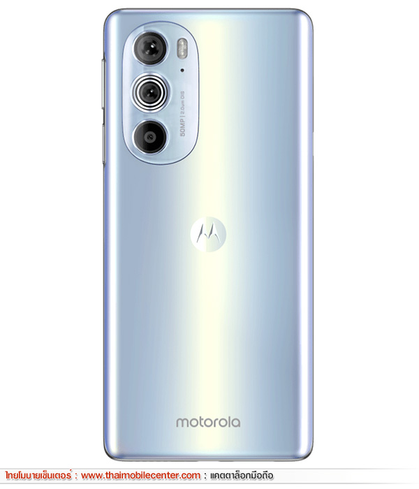 Motorola Edge 30 Pro