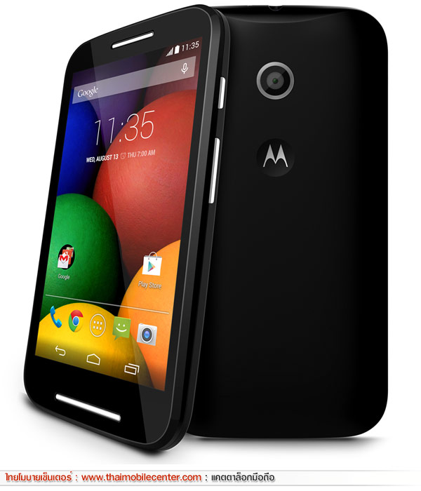 Motorola Moto E