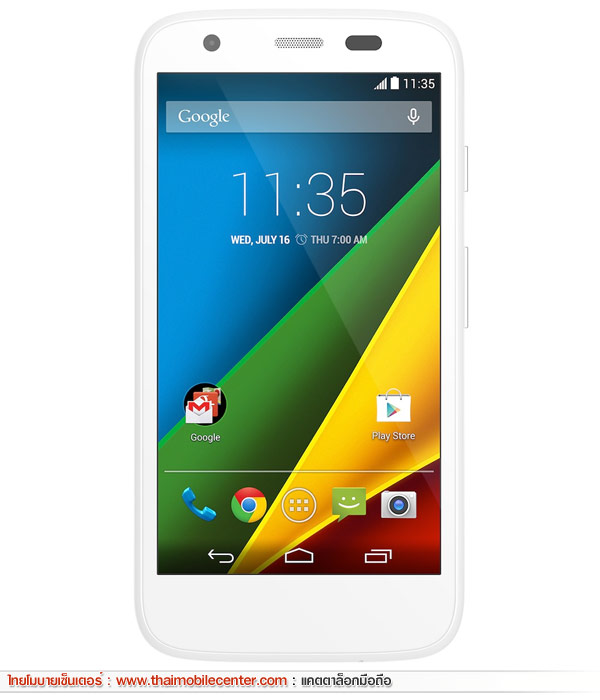 Motorola Moto G 4G