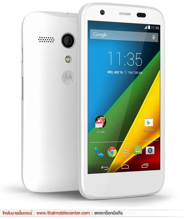 Motorola Moto G 4G