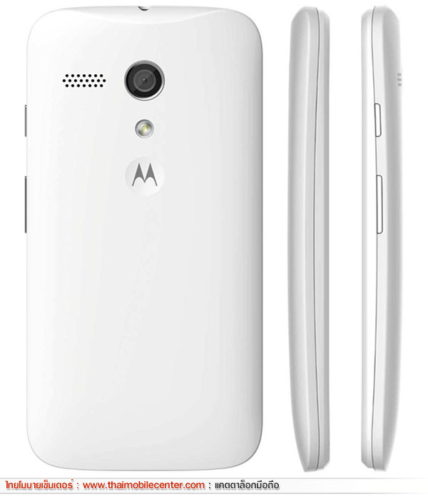 Motorola Moto G 4G