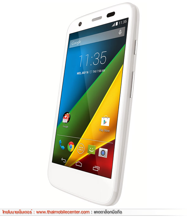 Motorola Moto G 4G