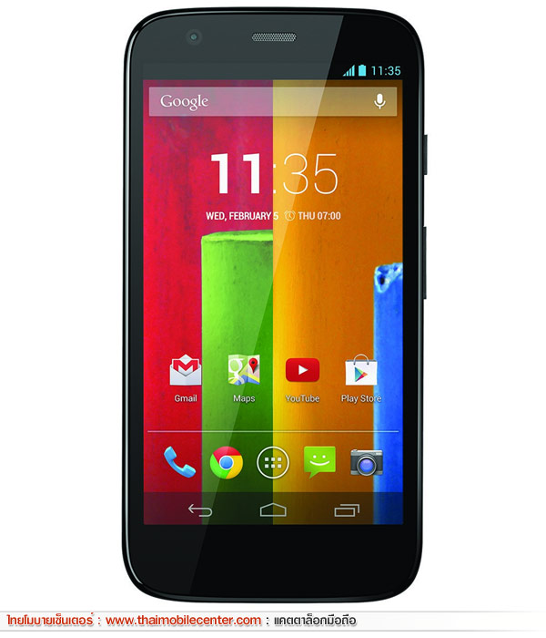 Motorola Moto G Dual SIM