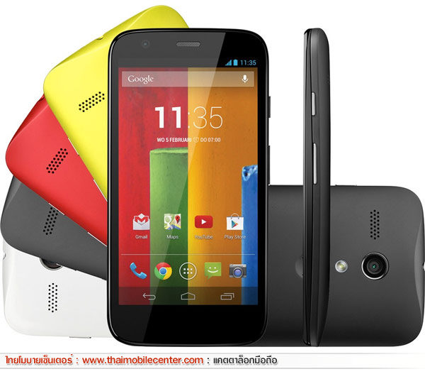 Motorola Moto G Dual SIM