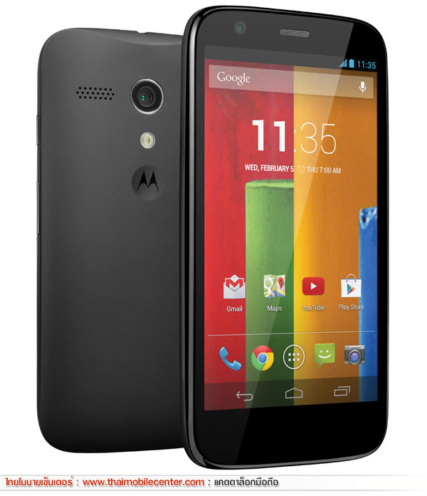 Motorola Moto G Dual SIM