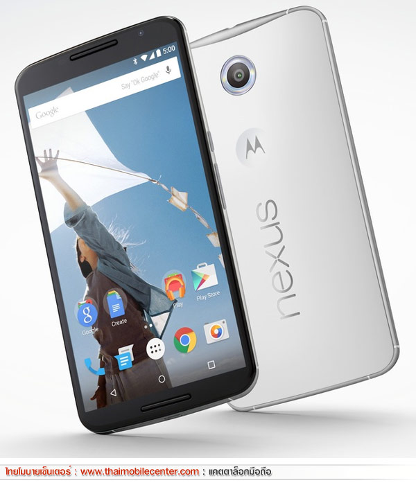 Motorola Nexus 6