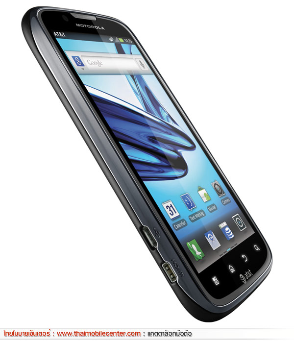 Motorola Atrix 2