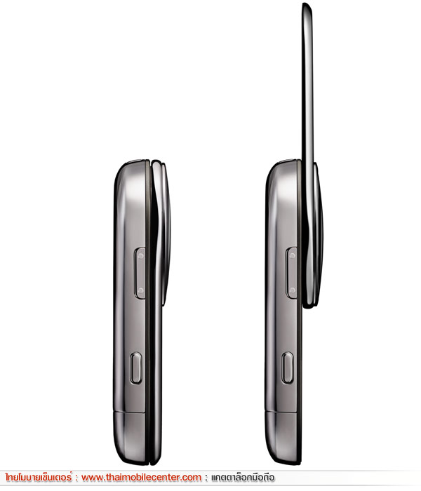 Motorola Aura