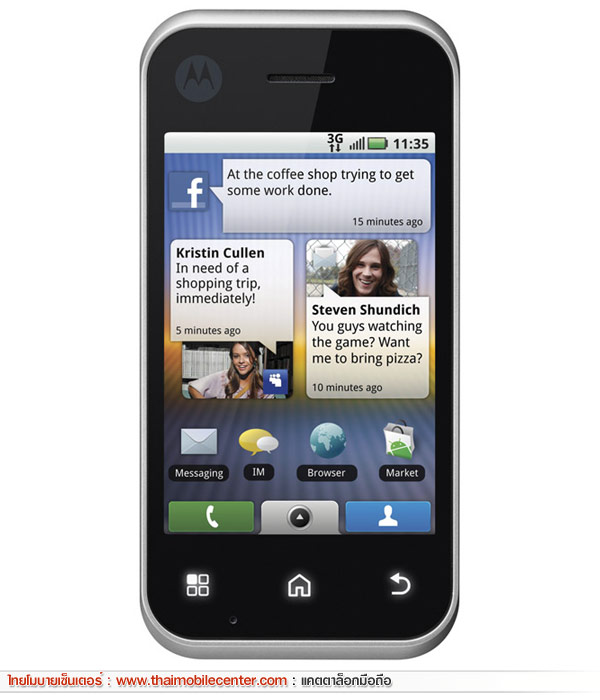 Motorola Backflip
