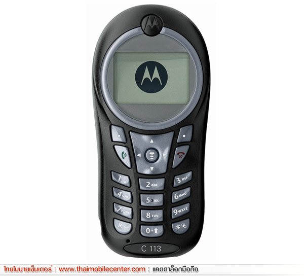 Motorola C113