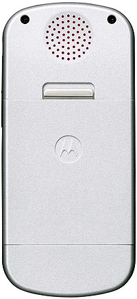 Motorola C257