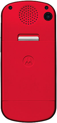 Motorola C261