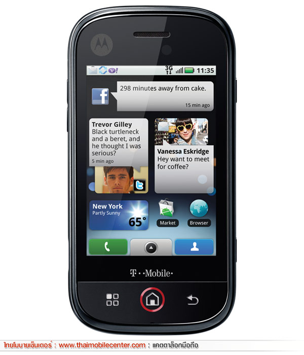 Motorola CLIQ