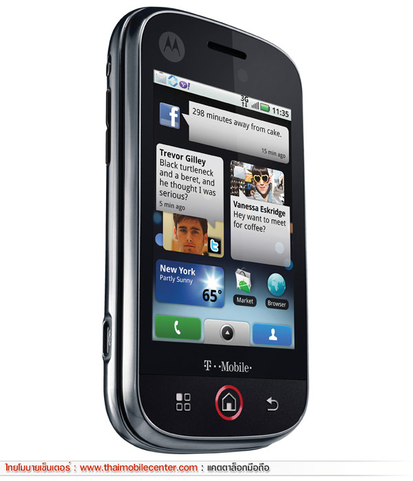 Motorola CLIQ