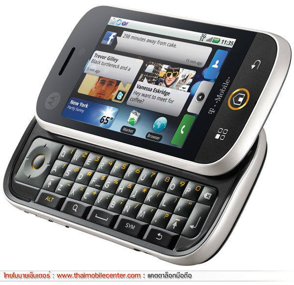 Motorola CLIQ