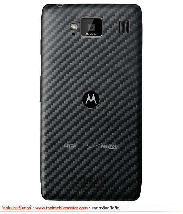 Motorola DROID RAZR HD