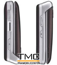 Motorola E895