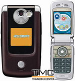 Motorola E895( E895)