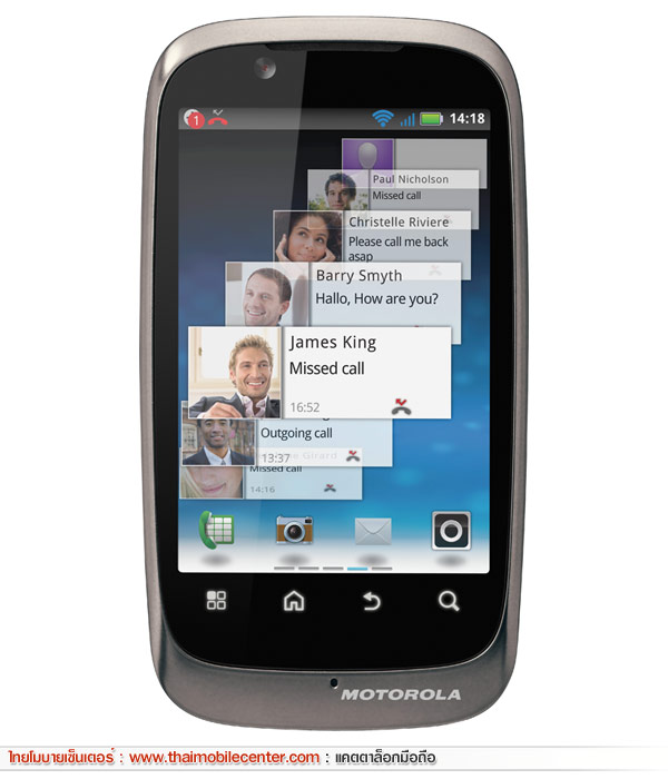 Motorola Fire XT