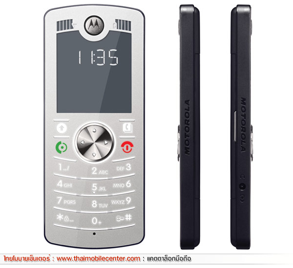 Motorola MOTOFONE F3c