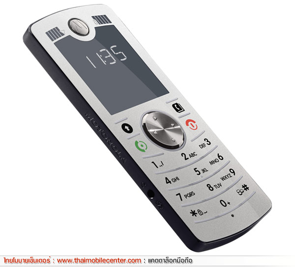 Motorola MOTOFONE F3c
