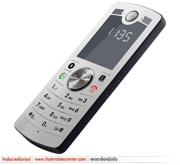 Motorola MOTOFONE F3c