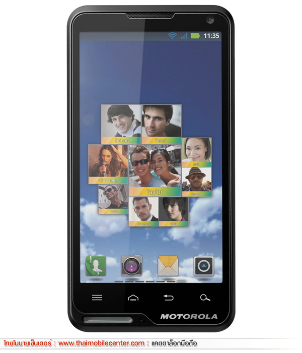 Motorola Motoluxe