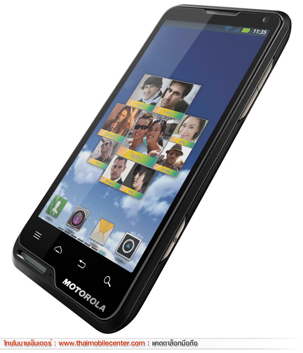 Motorola Motoluxe