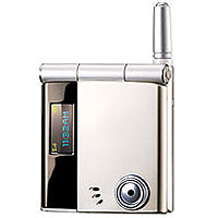 Motorola MS150