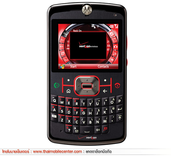 Motorola Q music 9m