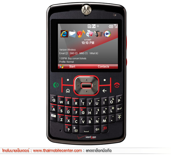 Motorola Q music 9m