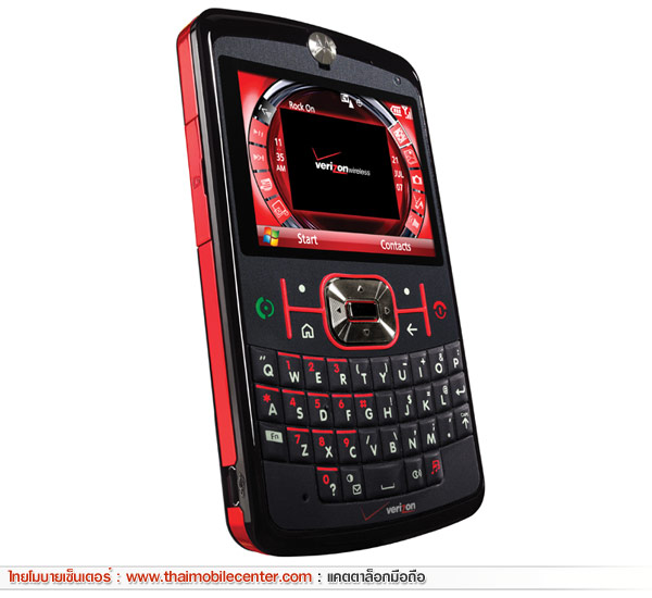 Motorola Q music 9m