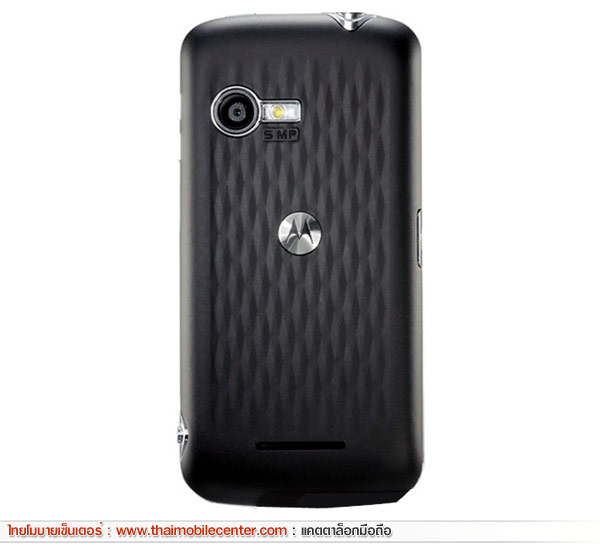 Motorola Quench XT5 XT502