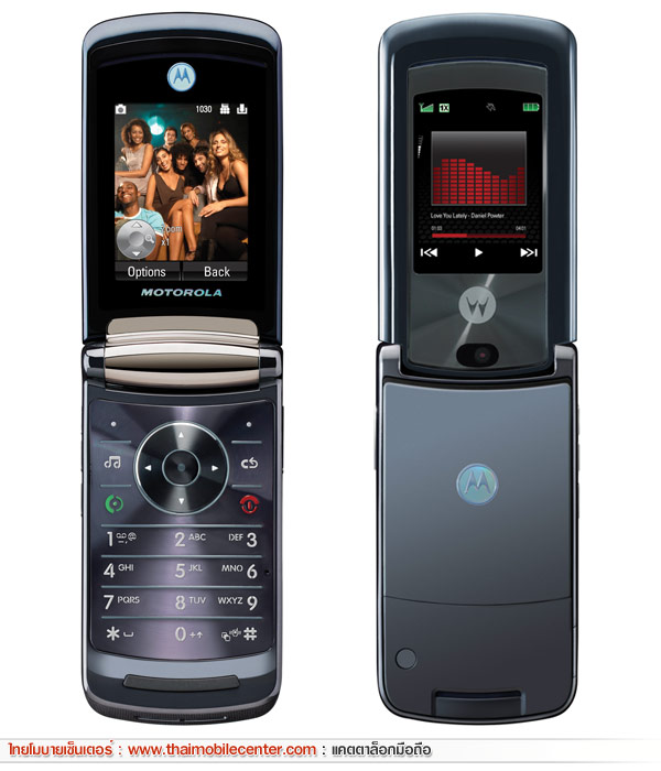Motorola RAZR2 V8