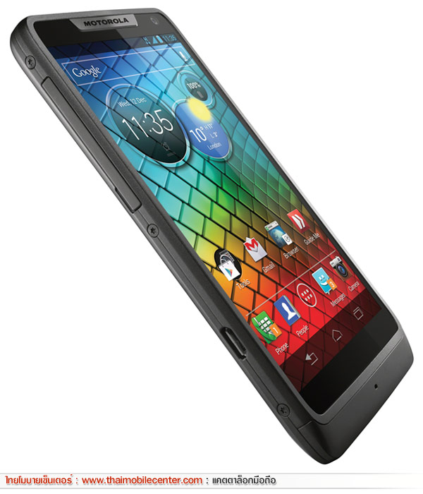 Motorola RAZR i