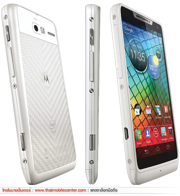 Motorola RAZR i