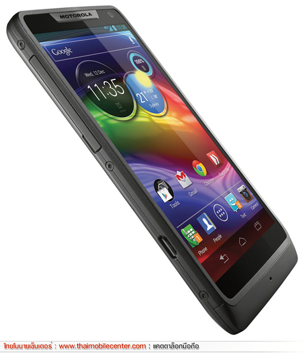 Motorola RAZR M