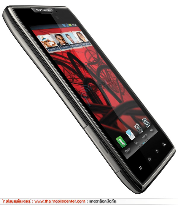 Motorola RAZR MAXX