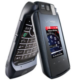  Motorola RAZR maxx Ve (  RAZR maxx Ve )