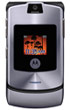 Motorola RAZR V3i (  RAZR V3i )